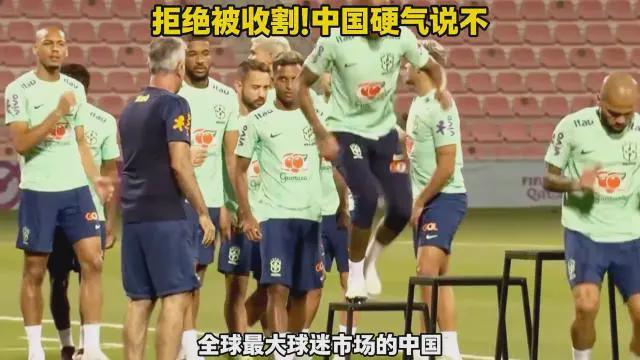 APP下载-21年等来一场2比0，U17打脸国足的荒诞轮回，转播费会收益大降吗